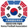 韩国国家队标志